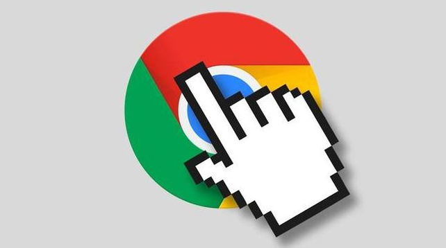 如何通过Chrome浏览器设置默认的网页背景颜色