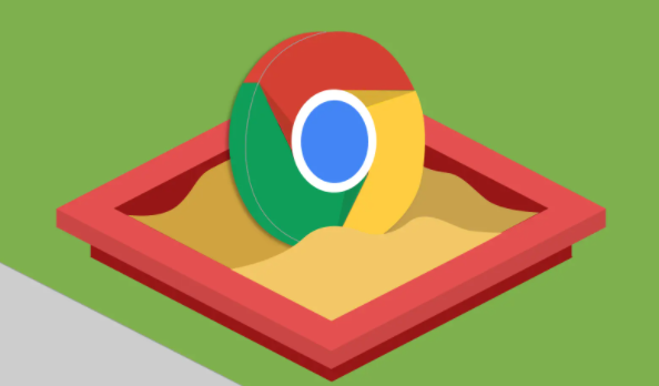 谷歌Chrome对屏幕共享功能的改进