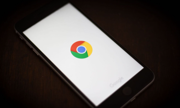 Chrome浏览器计划大幅提升数据保护功能