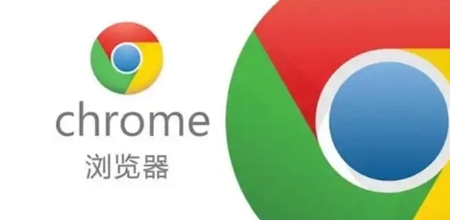 如何在Google浏览器中管理插件权限