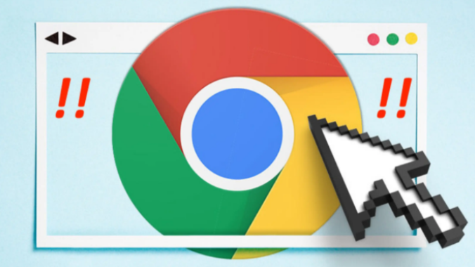 Google Chrome如何开启后台标签页暂停功能减少资源占用