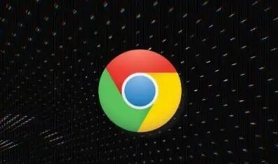 Chrome浏览器是否会追踪我的活动